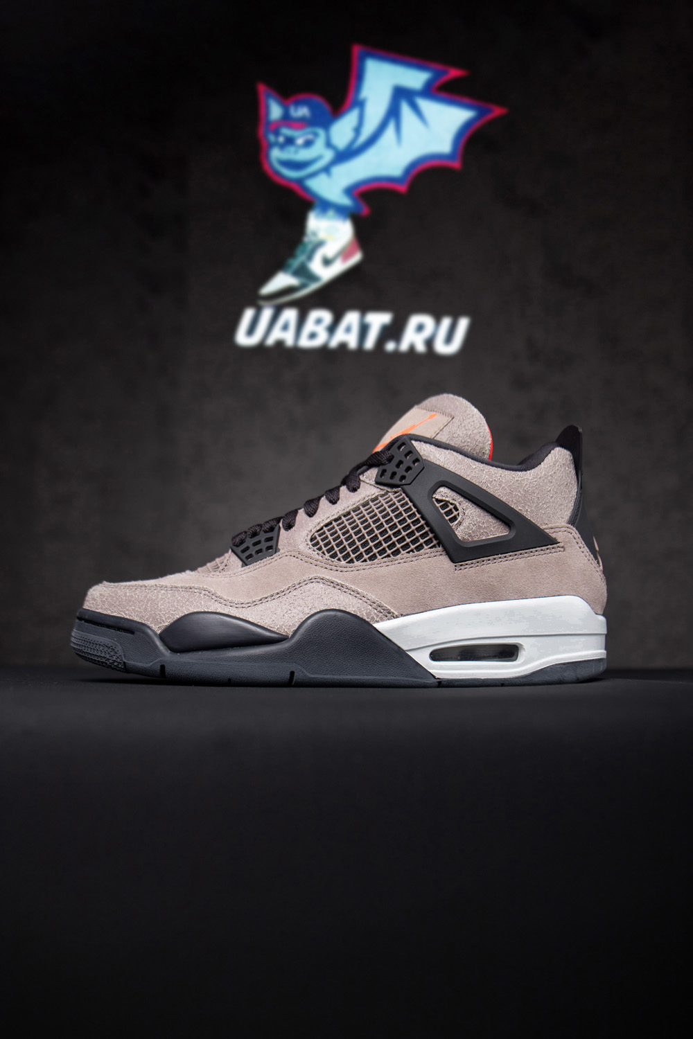 AIR JORDAN 4 RETRO 