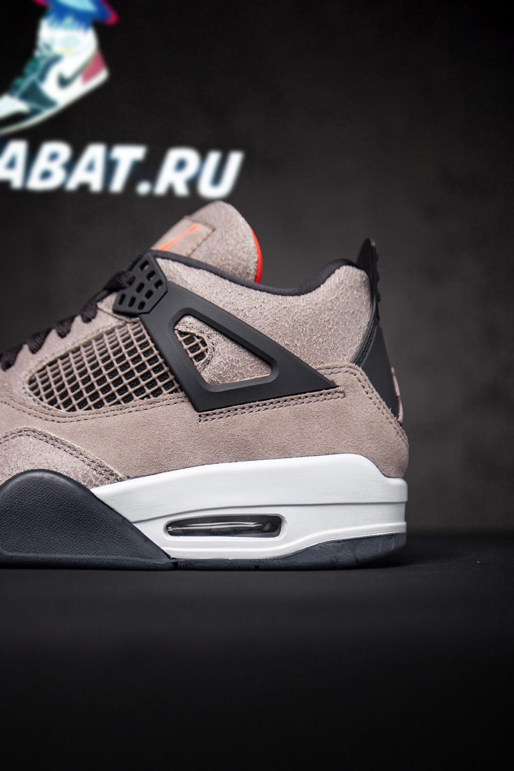 AIR JORDAN 4 RETRO 