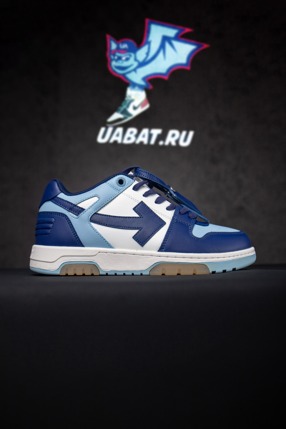 Off-White Out of Office Low 