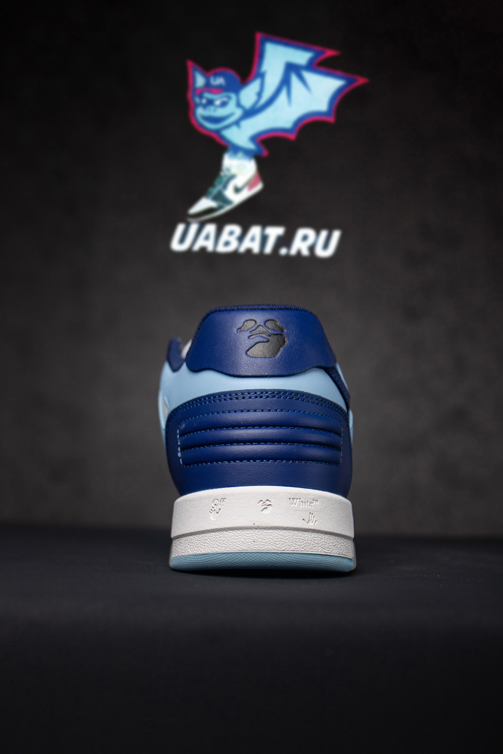 Off-White Out of Office Low 