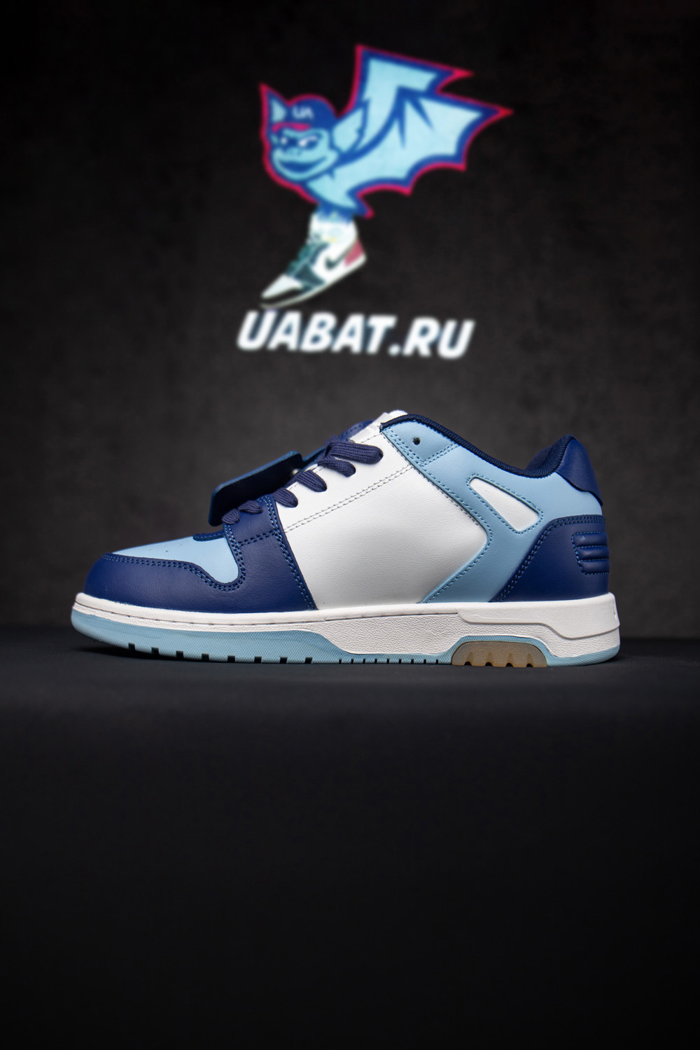 Off-White Out of Office Low 