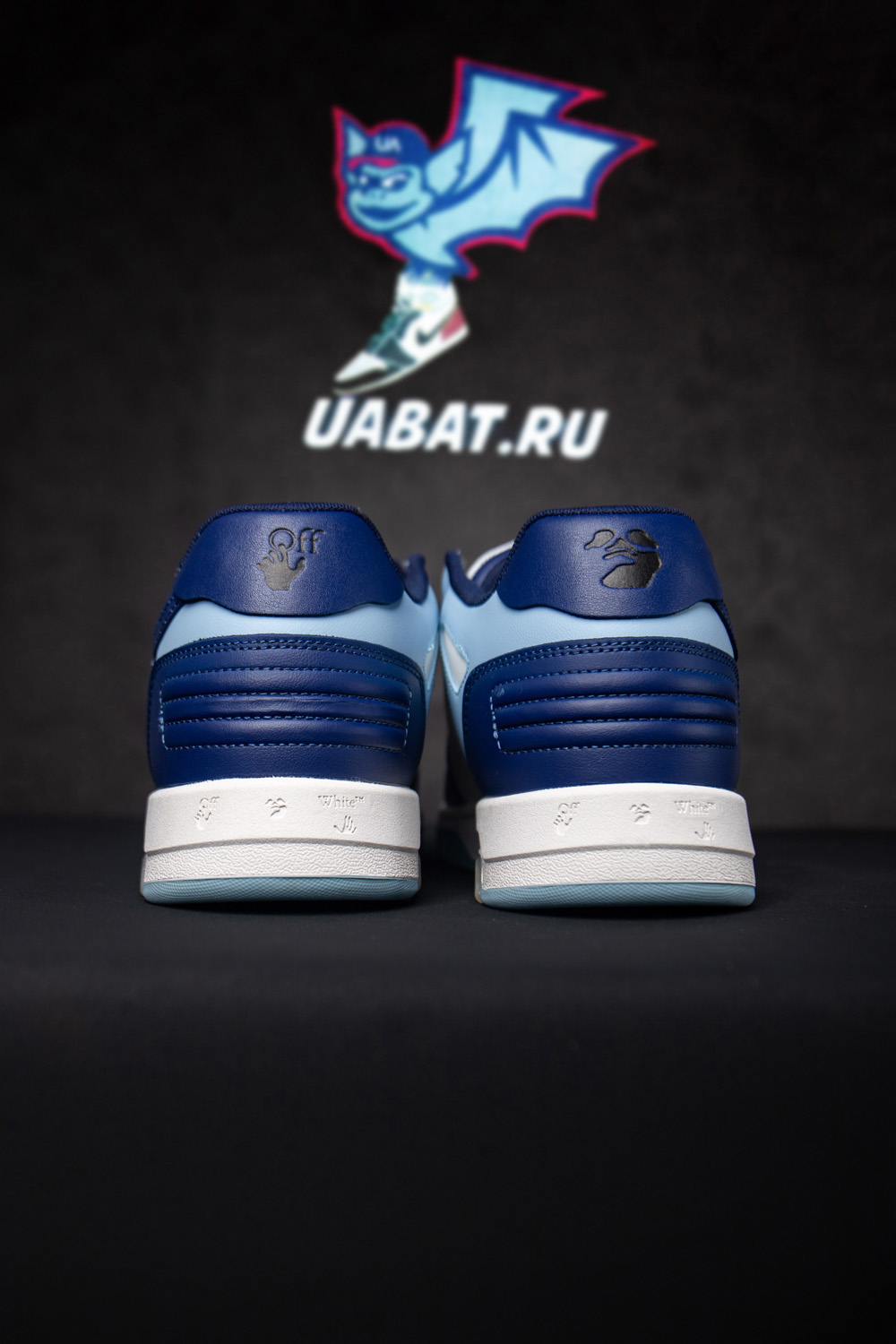 Off-White Out of Office Low 