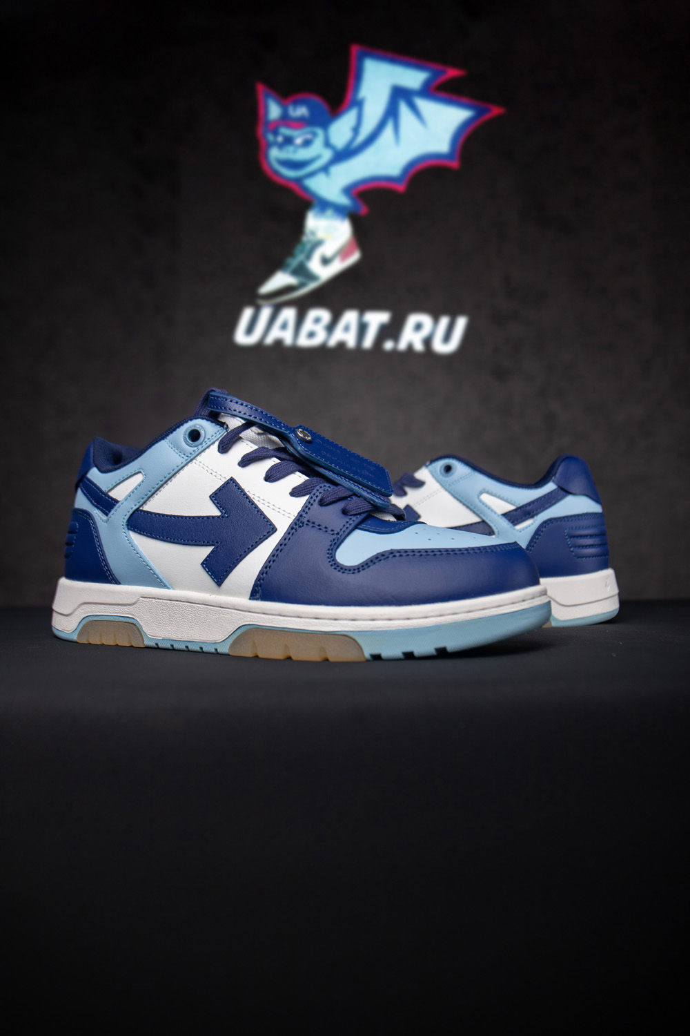 Off-White Out of Office Low 