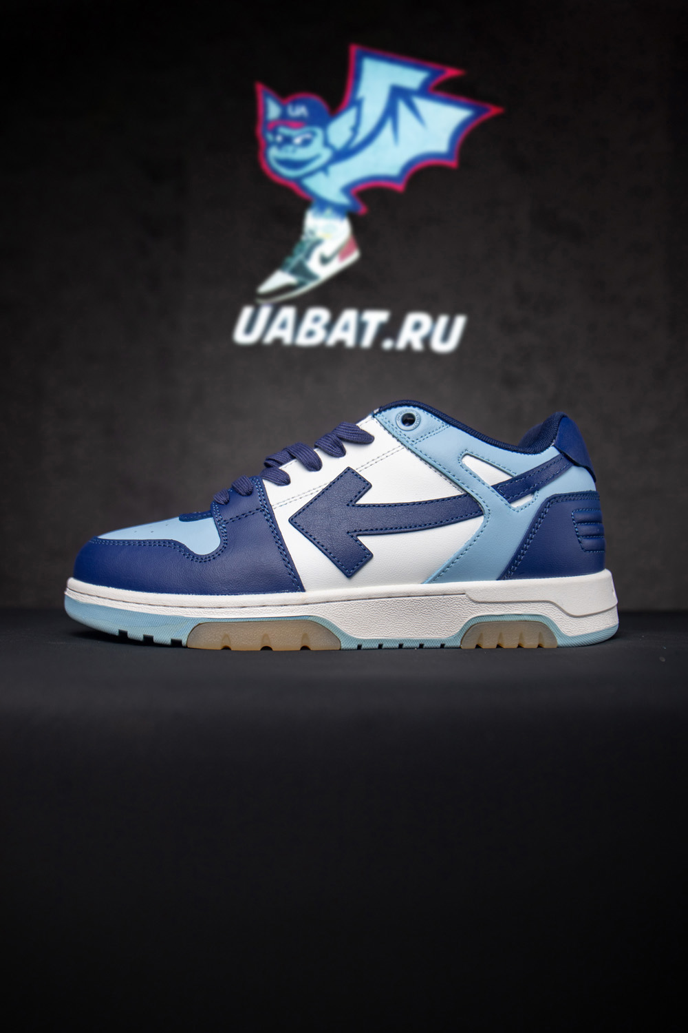 Off-White Out of Office Low 