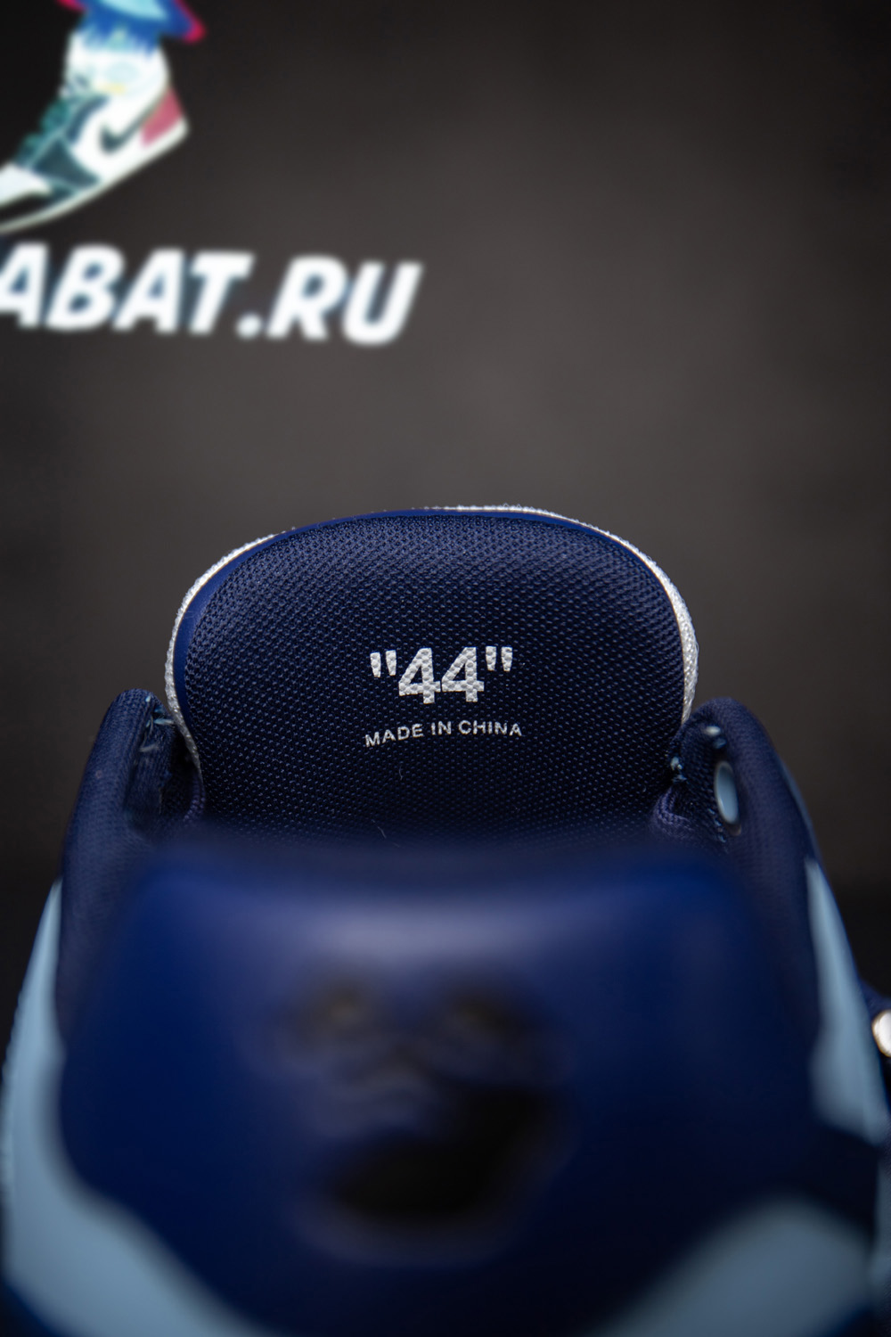 Off-White Out of Office Low 