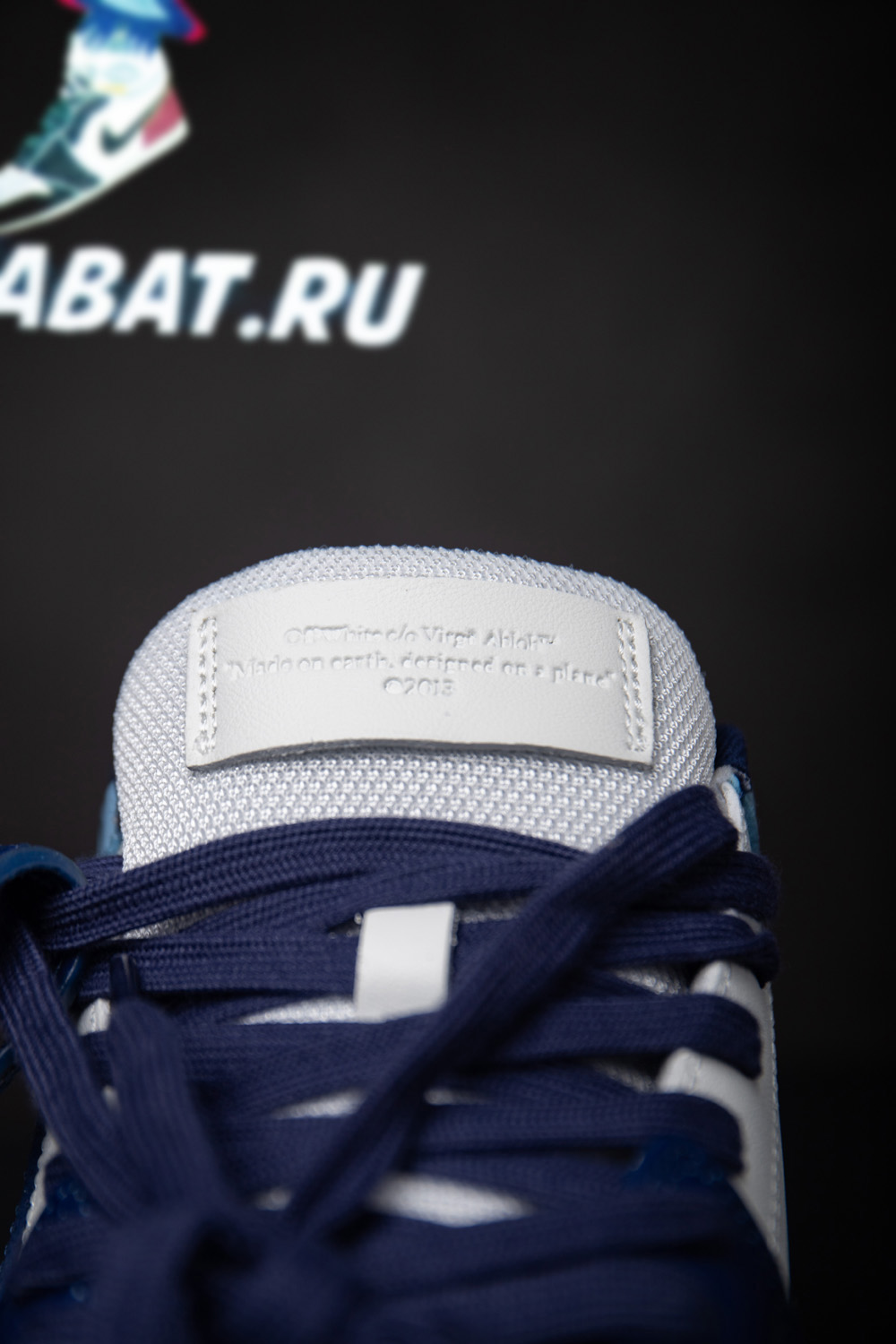 Off-White Out of Office Low 