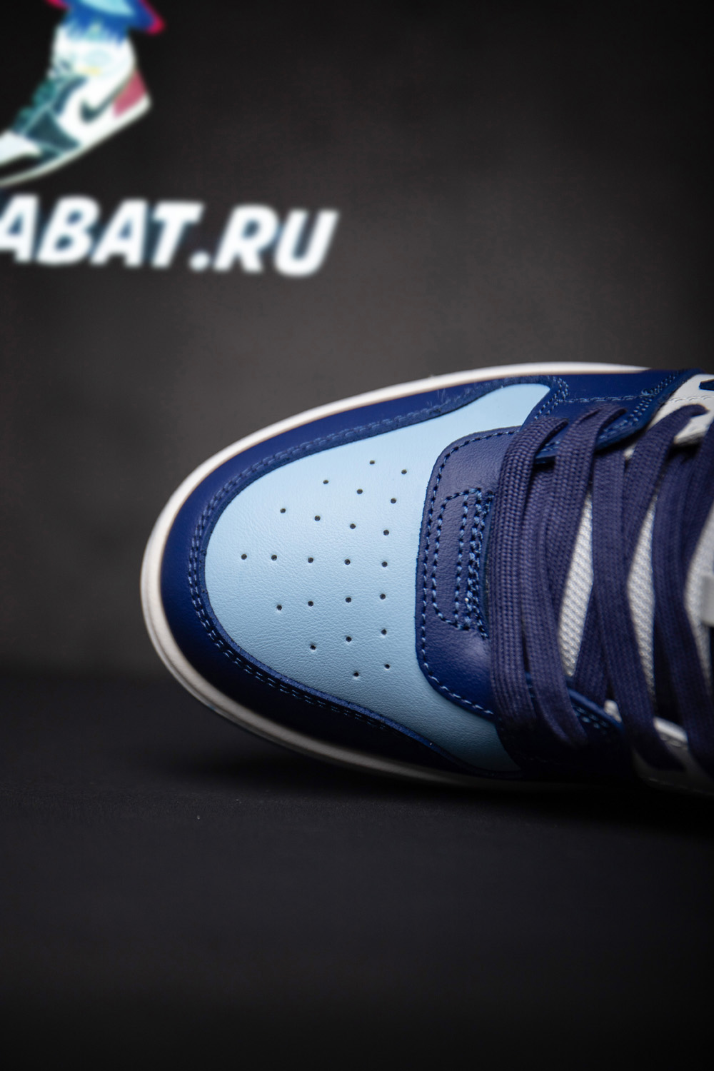 Off-White Out of Office Low 