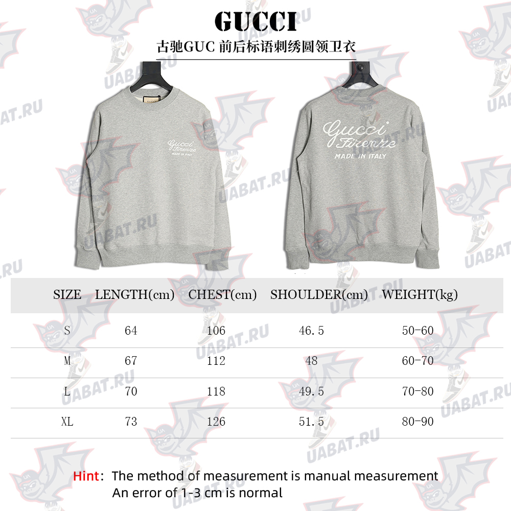 G*u*i slogan embroidered crew neck sweatshirt