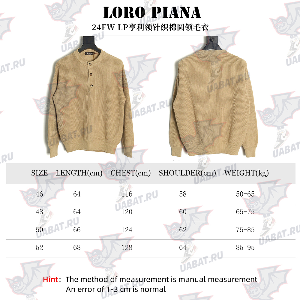 L**o p*ana henley-knit cotton crewneck sweater