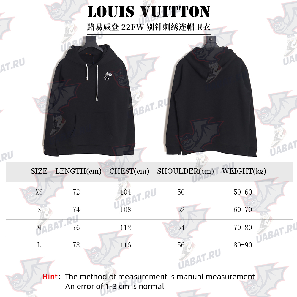l0*is V*t0n pin-embroidered hooded sweatshirt