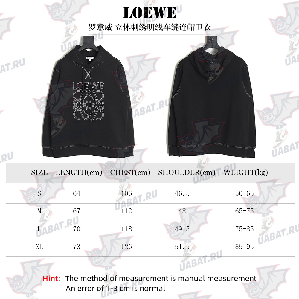 L0ew* embroidered topstitched hooded sweatshirt