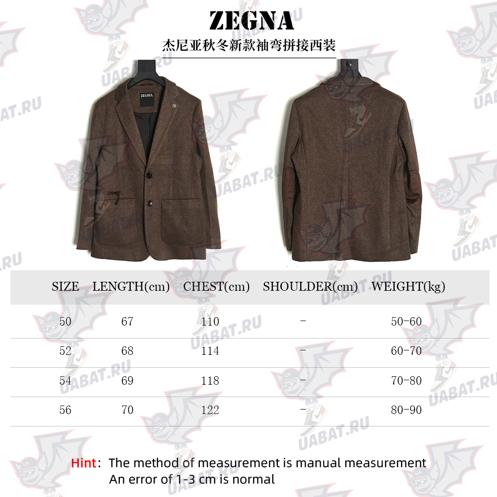 Zegna sleeve patchwork suit