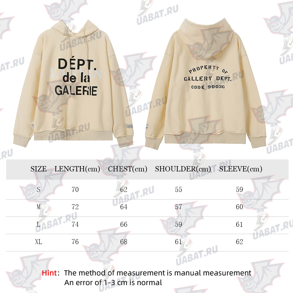 Gallery Dept Lettering Hooded Sweatshirt