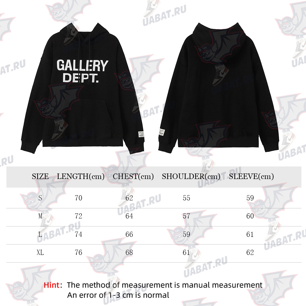 Gallery Dept Lettering Hoodie TSK1