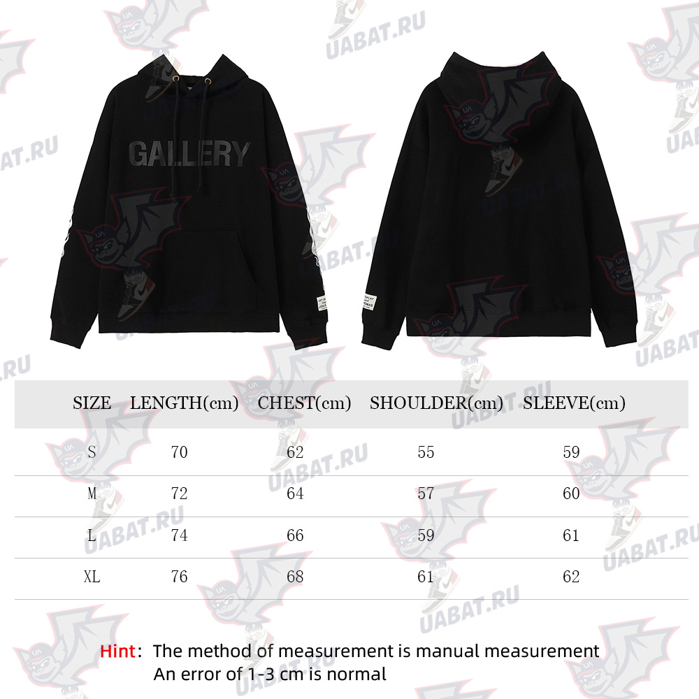 Gallery Dept Lettering Arms Graphic Hoodie