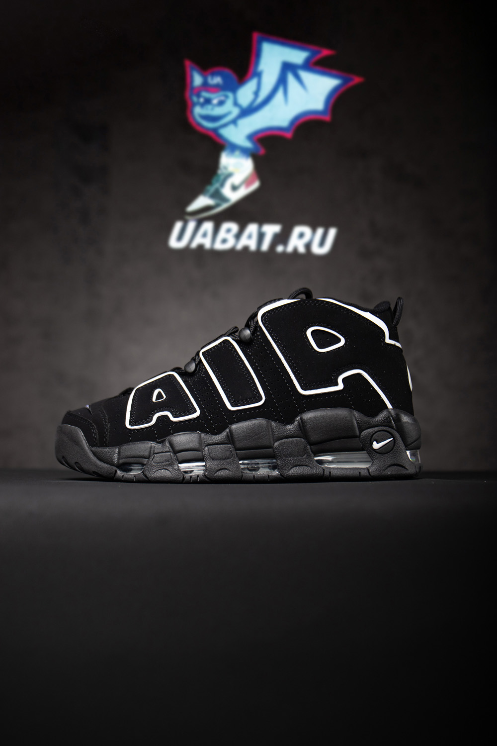 Air More Uptempo 