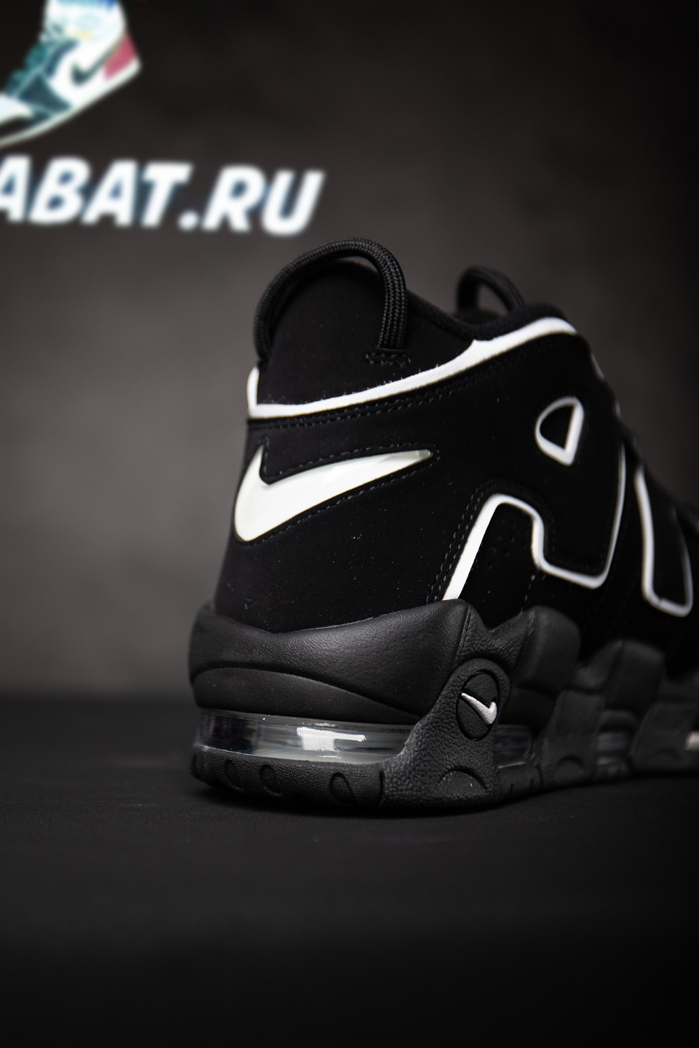 Air More Uptempo 