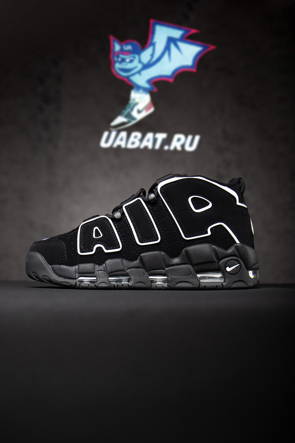 Air More Uptempo 