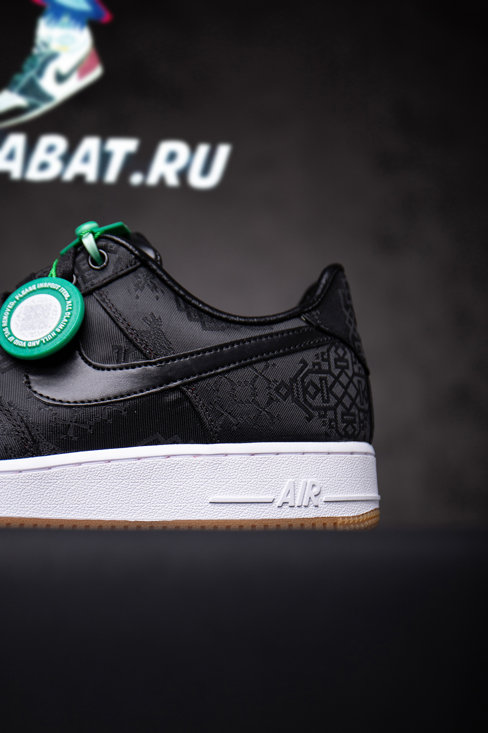Fragment Design x CLOT x Air Force 1 