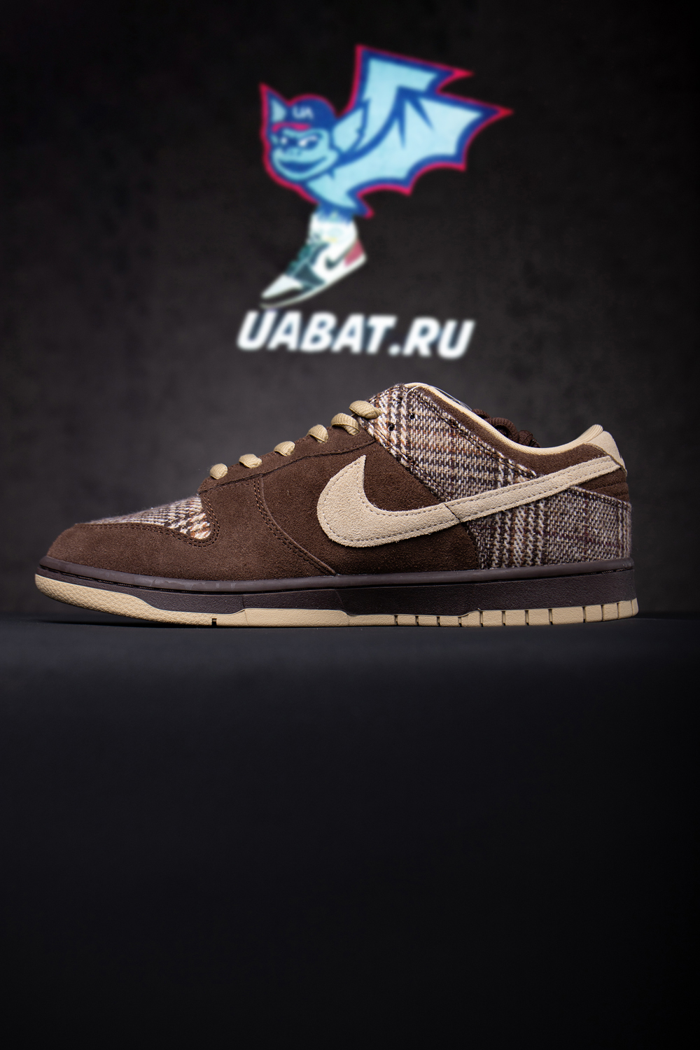 Dunk Low Pro SB 
