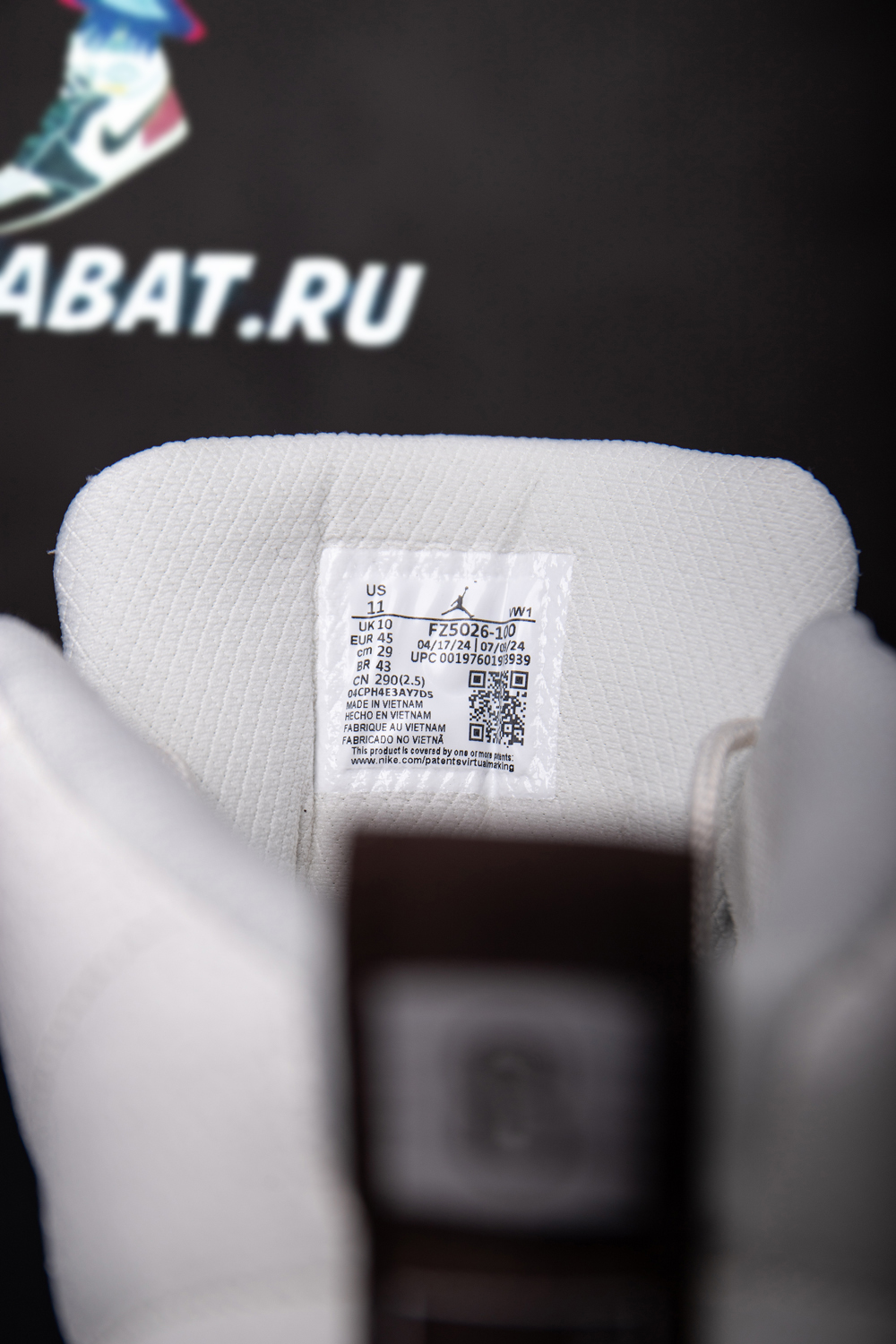 SoleFly x Air Jordan 12 Retro SP 