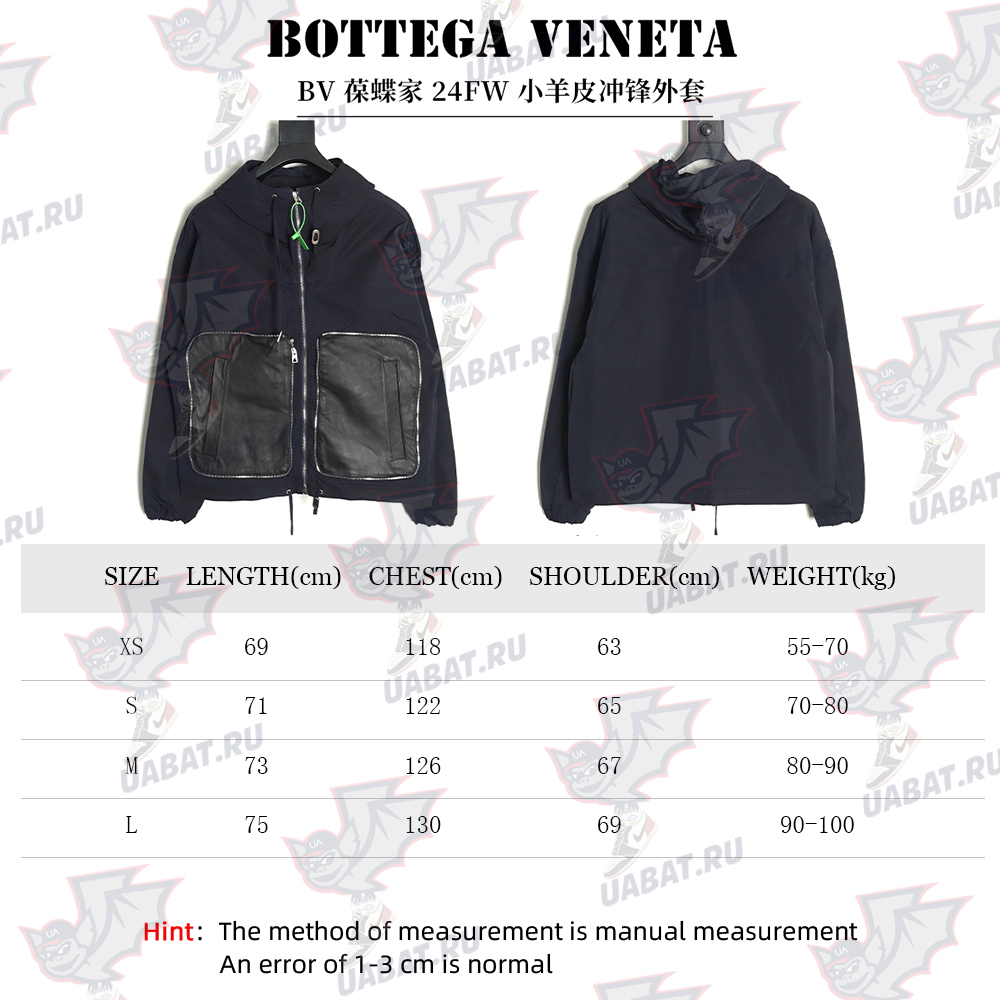 bo*te*ga Ve*ne*ta lambskin jacket