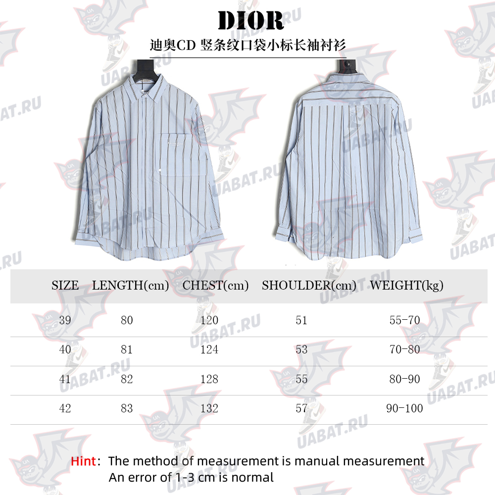 D*or vertical stripes pocket small logo long sleeve shirt