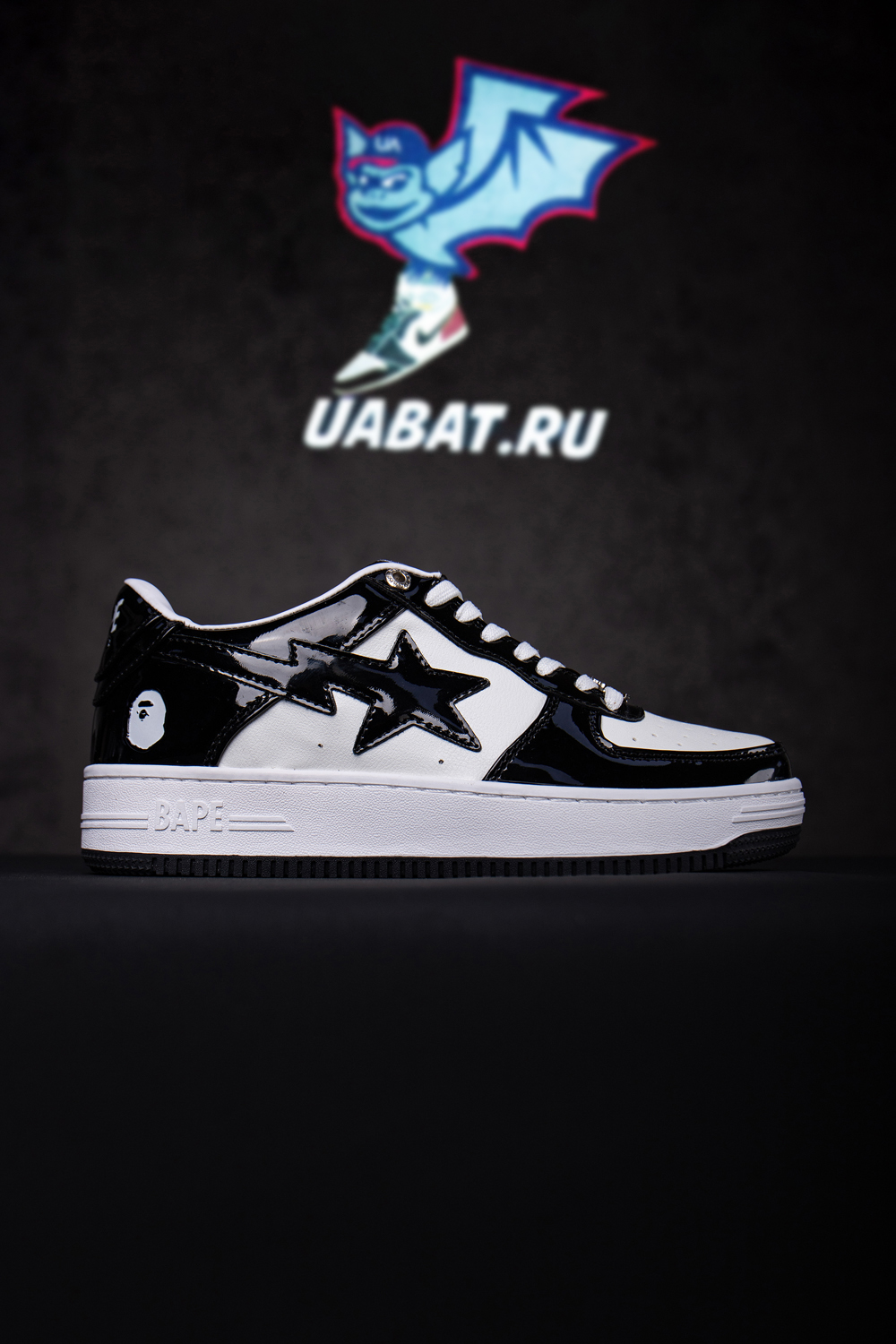 Bapesta 