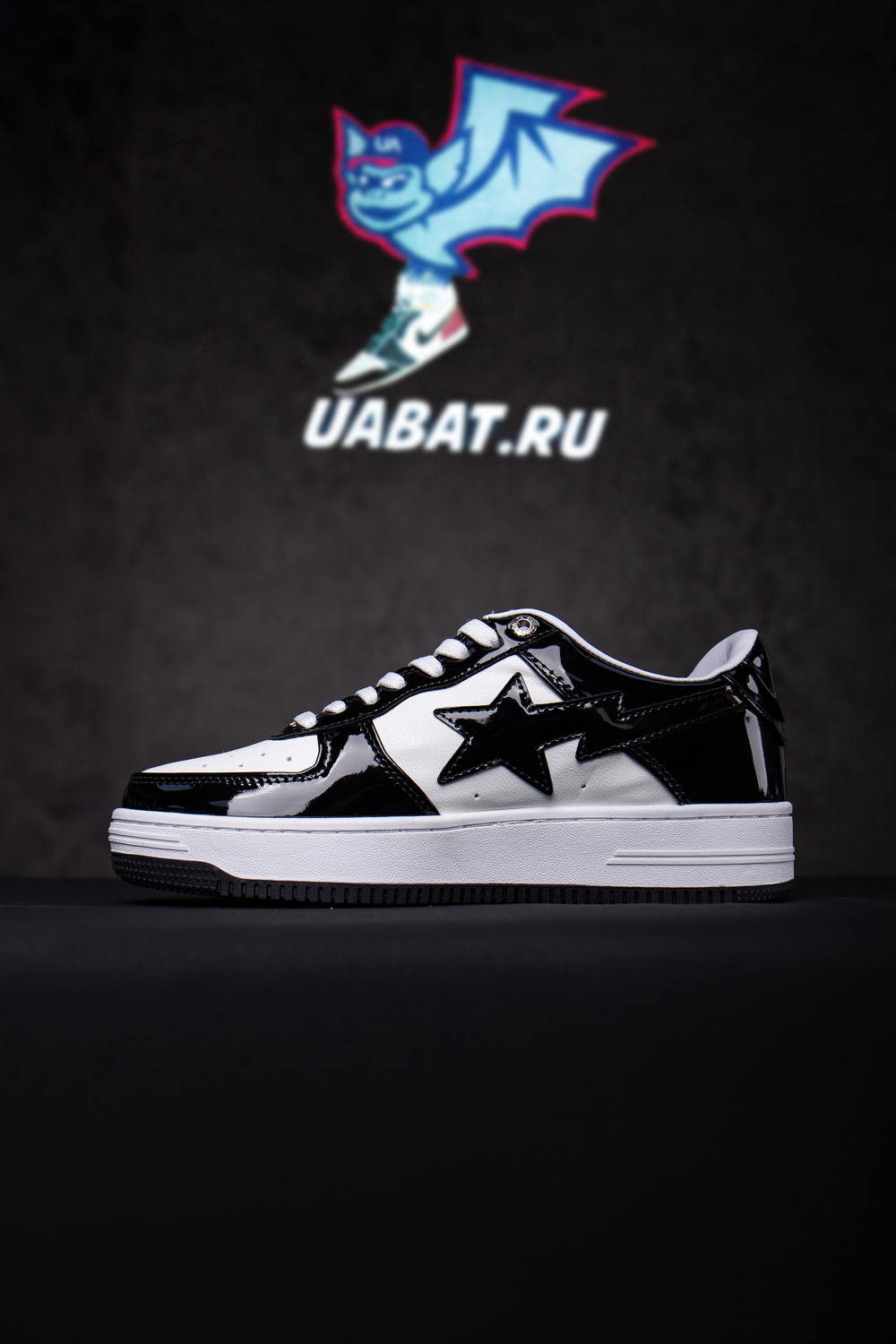 Bapesta 