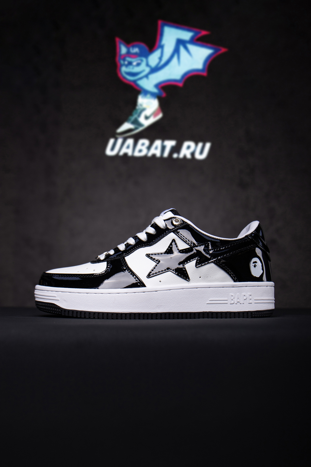 Bapesta 