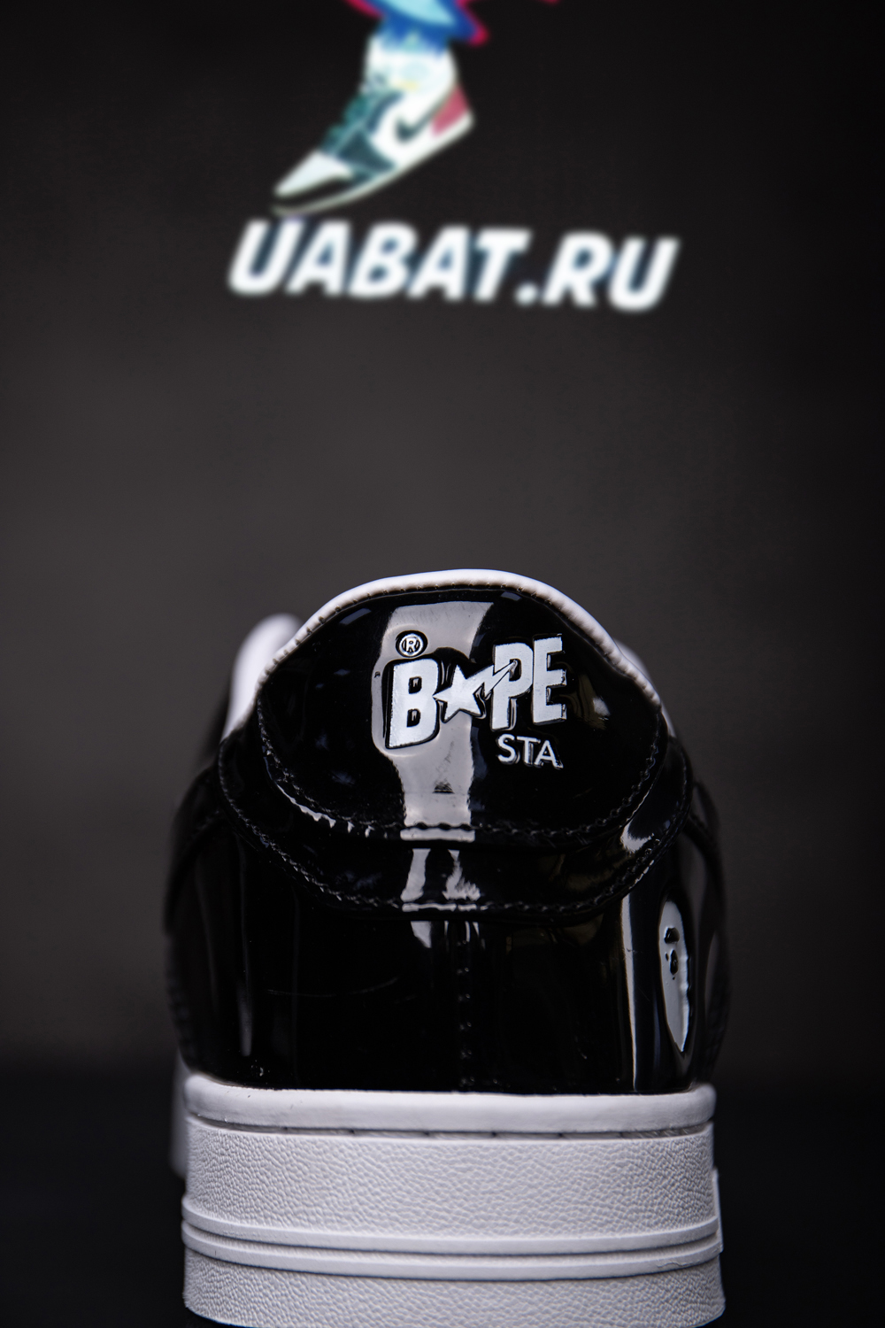 Bapesta 