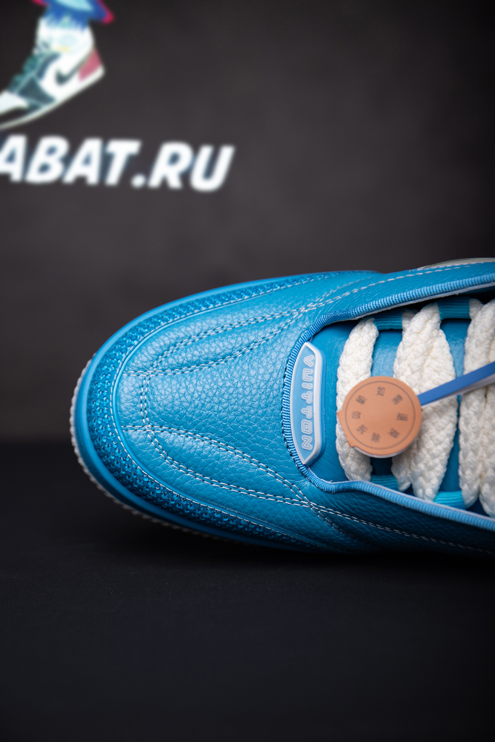 l0*is V*t0n skate sneakers blue