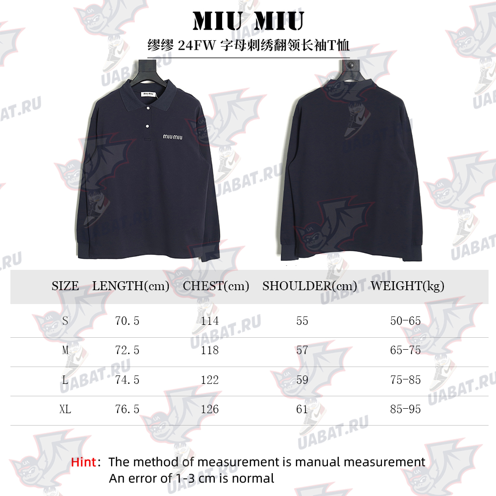Miu Miu Lettering Embroidered Lapel Long Sleeve T-Shirt