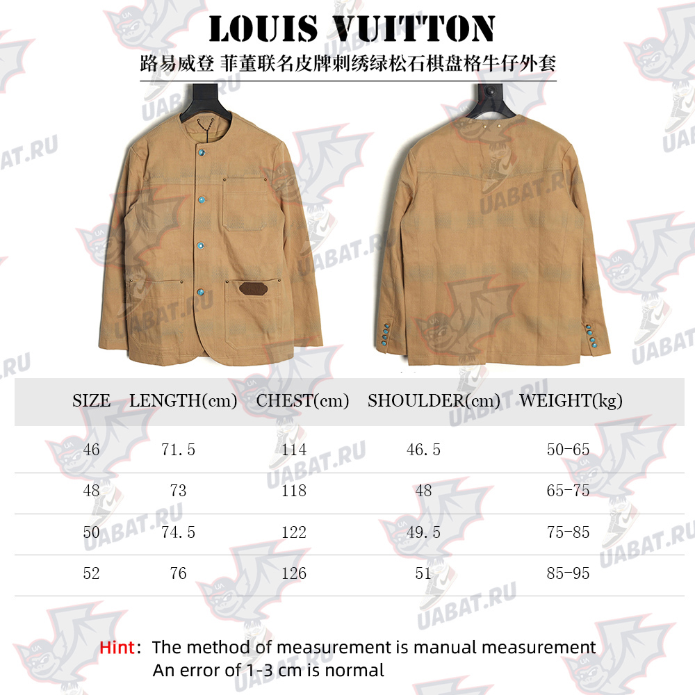 l0*is V*t0n pharrell joint embroidered turquoise checkerboard denim jacket