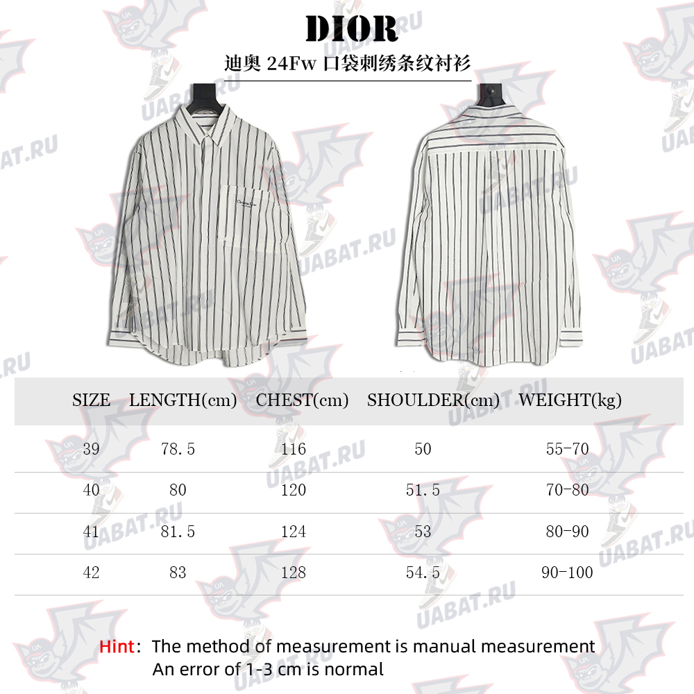 D*or striped shirt with pocket embroidery