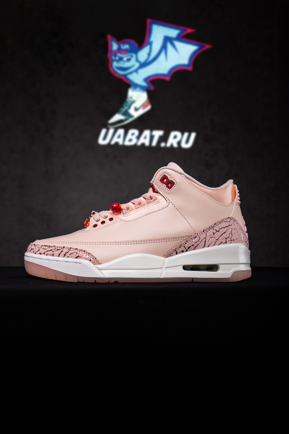 Air Jordan 3 Retro 