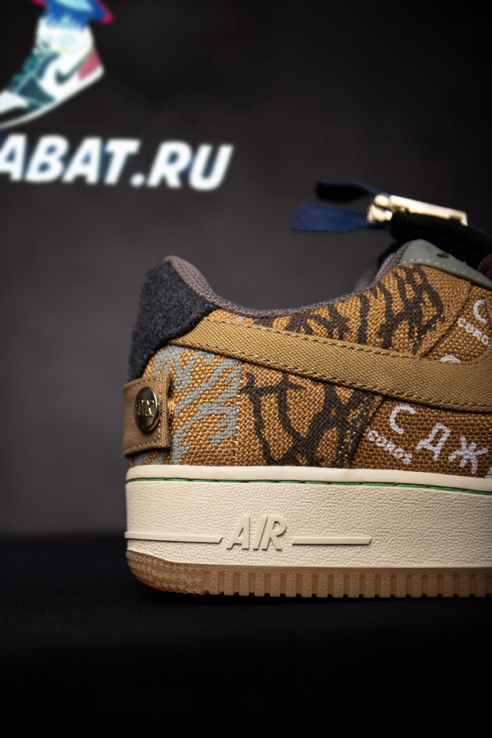 Travis Scott x Air Force 1 Low 