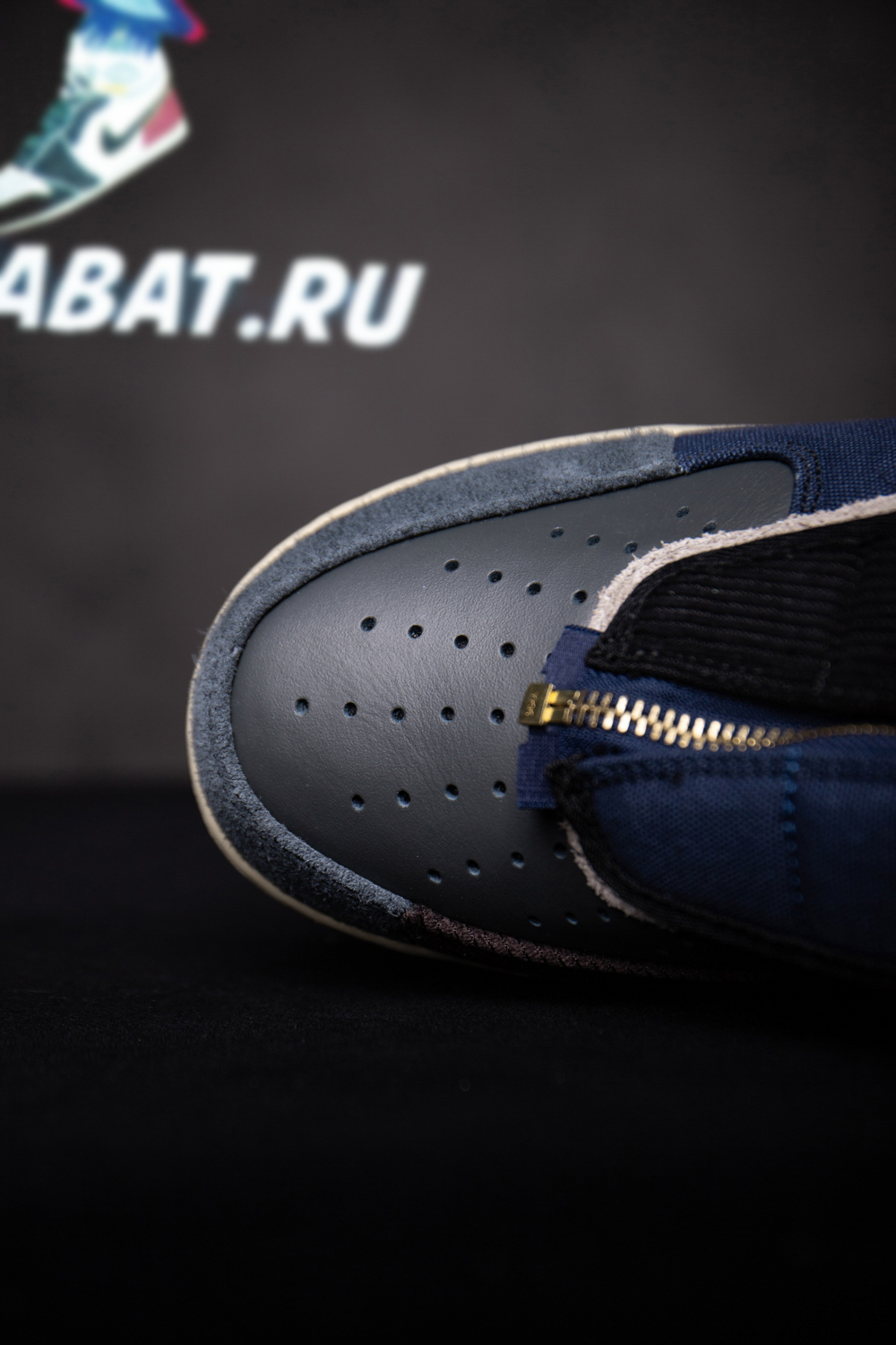 Travis Scott x Air Force 1 Low 