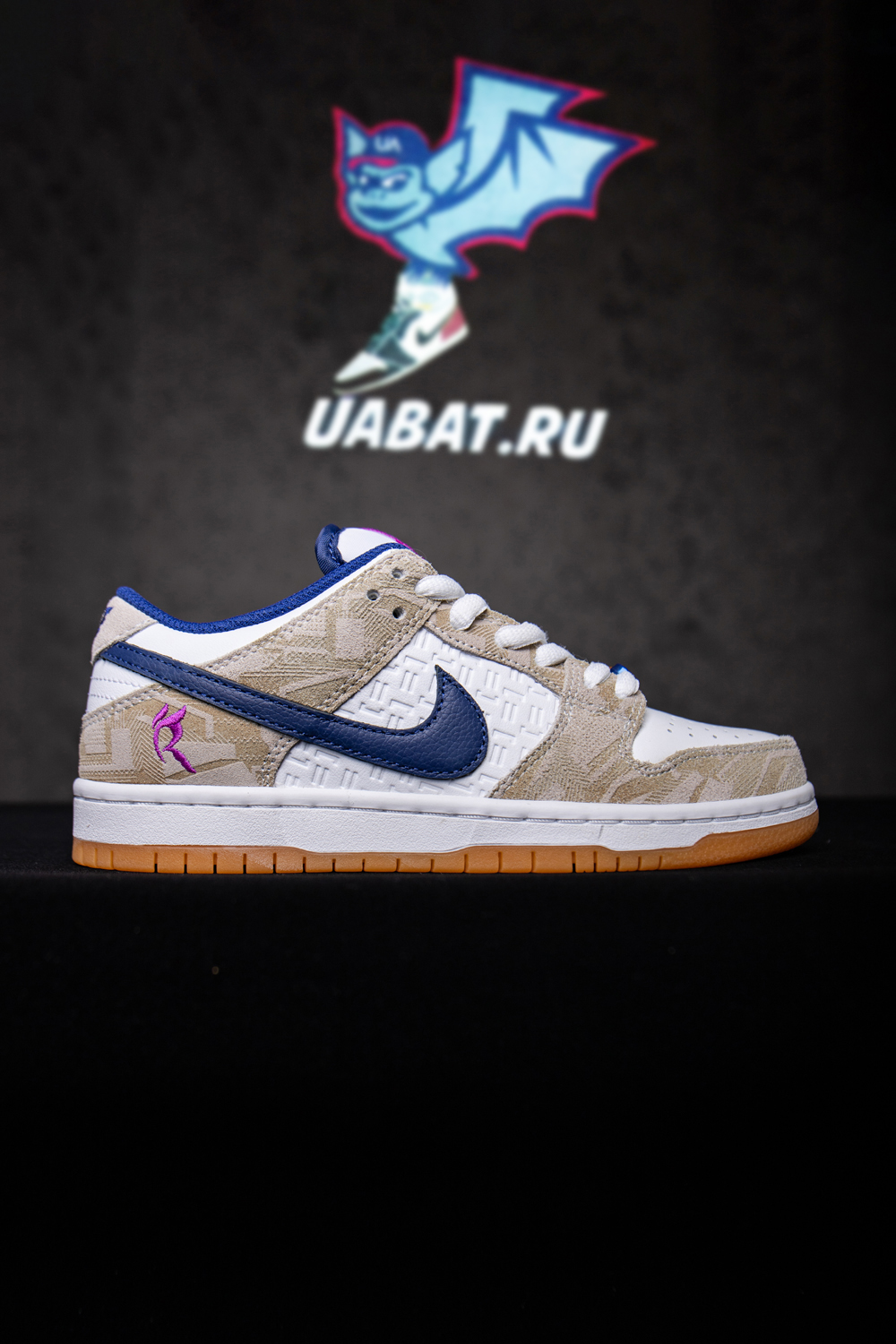 RAYSSA LEAL X NIKE SB DUNK LOW RELEASES SPRING 2024