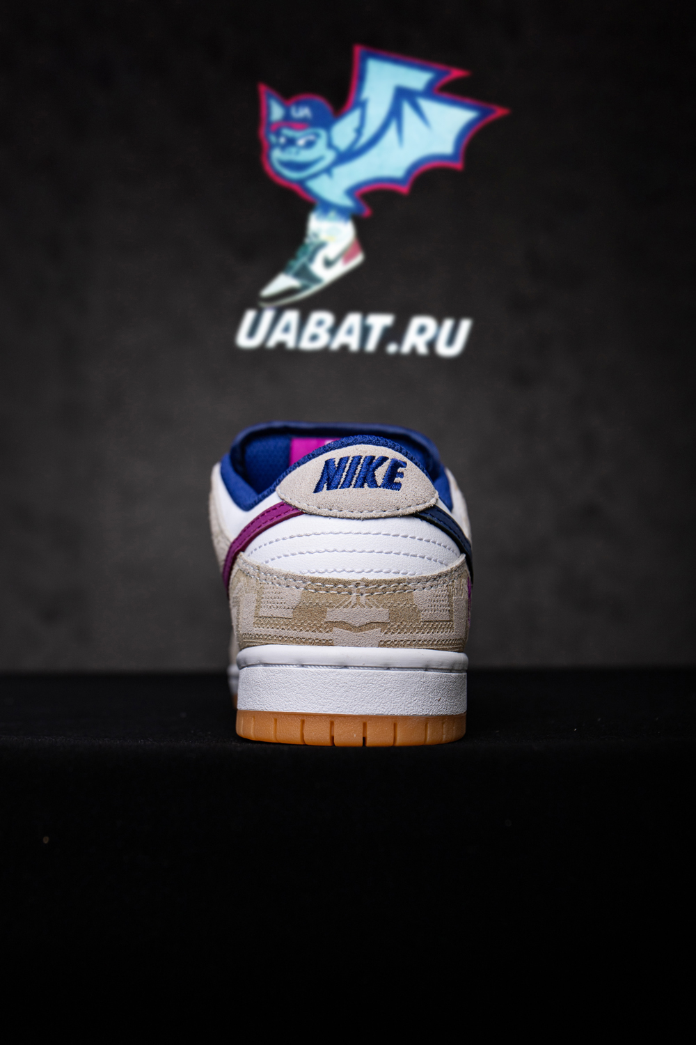 RAYSSA LEAL X NIKE SB DUNK LOW RELEASES SPRING 2024