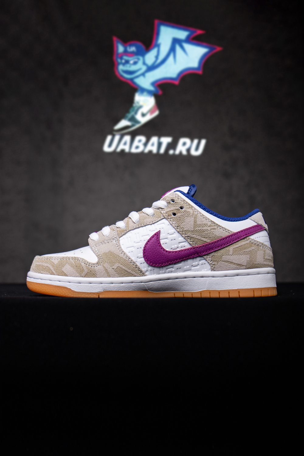 RAYSSA LEAL X NIKE SB DUNK LOW RELEASES SPRING 2024