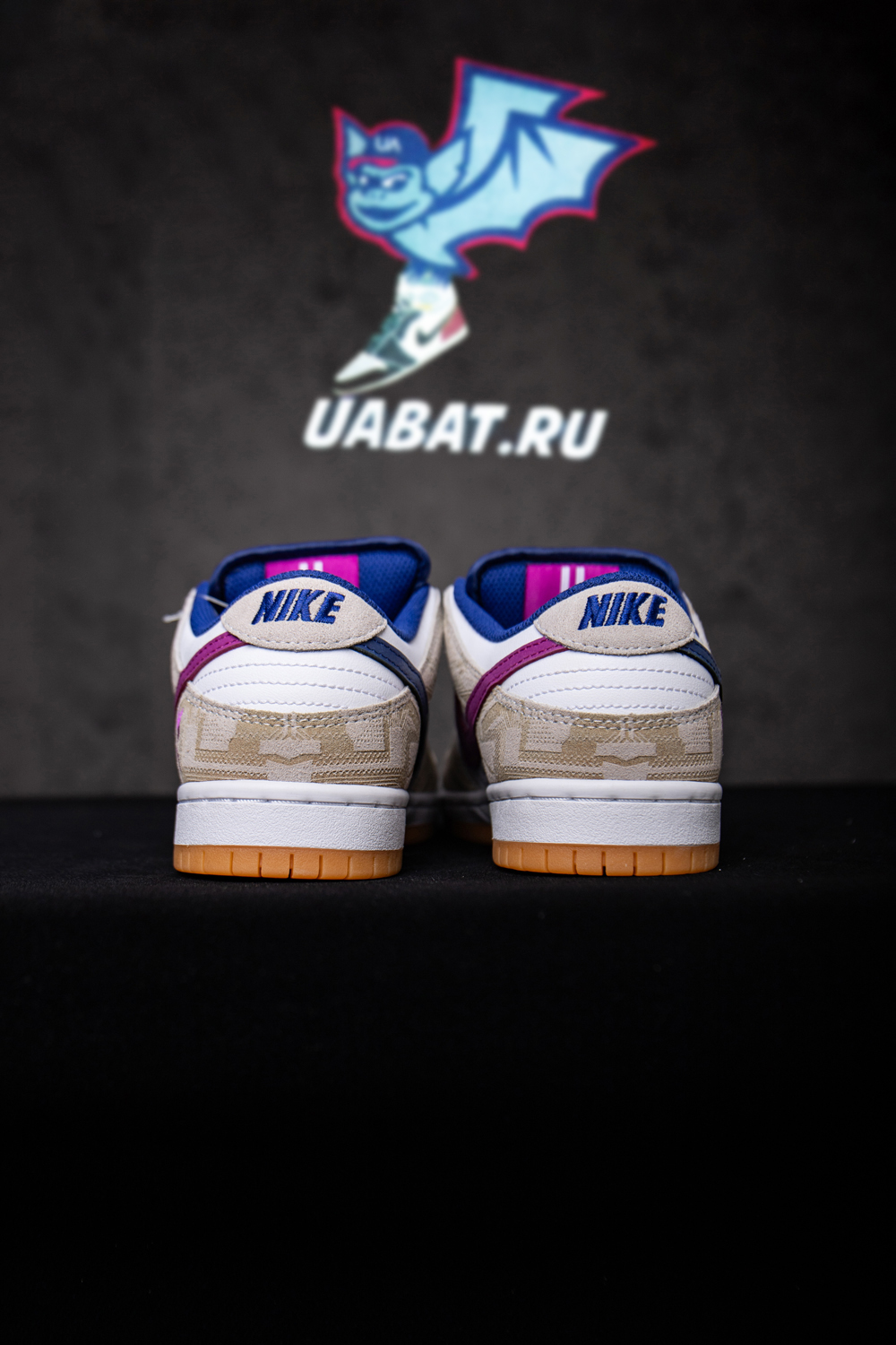 RAYSSA LEAL X NIKE SB DUNK LOW RELEASES SPRING 2024