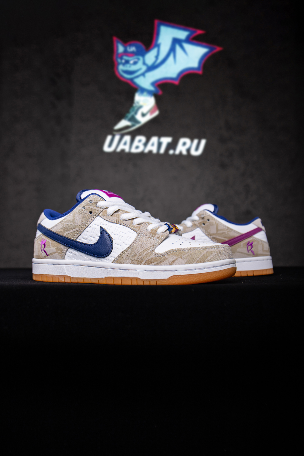 RAYSSA LEAL X NIKE SB DUNK LOW RELEASES SPRING 2024