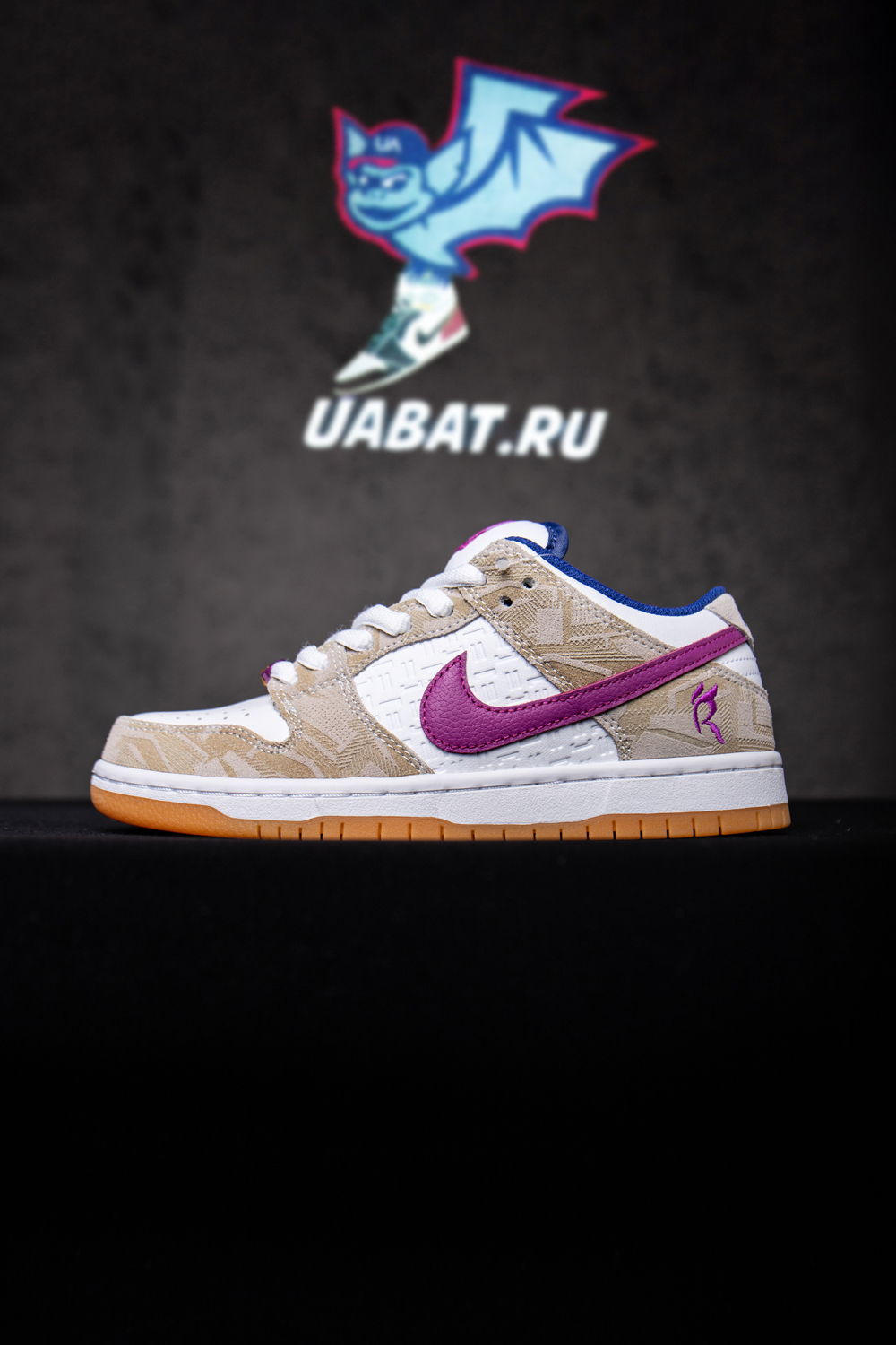 RAYSSA LEAL X NIKE SB DUNK LOW RELEASES SPRING 2024