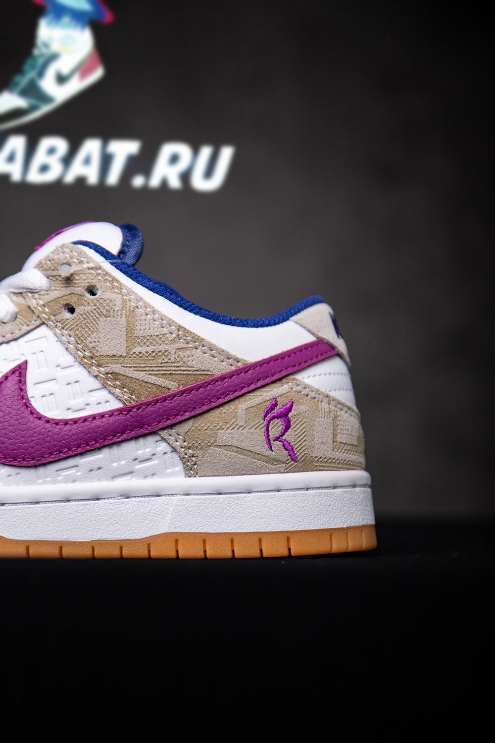 RAYSSA LEAL X NIKE SB DUNK LOW RELEASES SPRING 2024