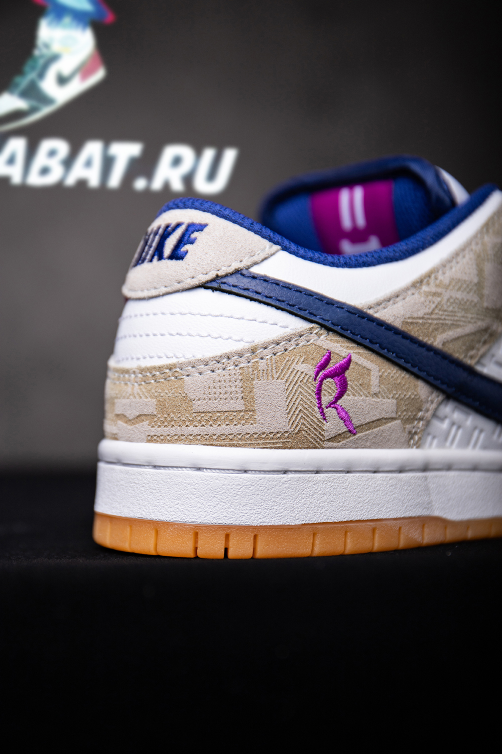 RAYSSA LEAL X NIKE SB DUNK LOW RELEASES SPRING 2024