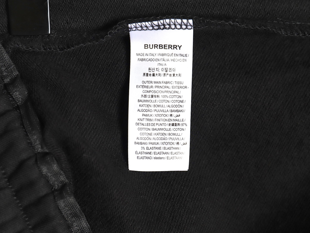 B**rry classic tb letter trousers