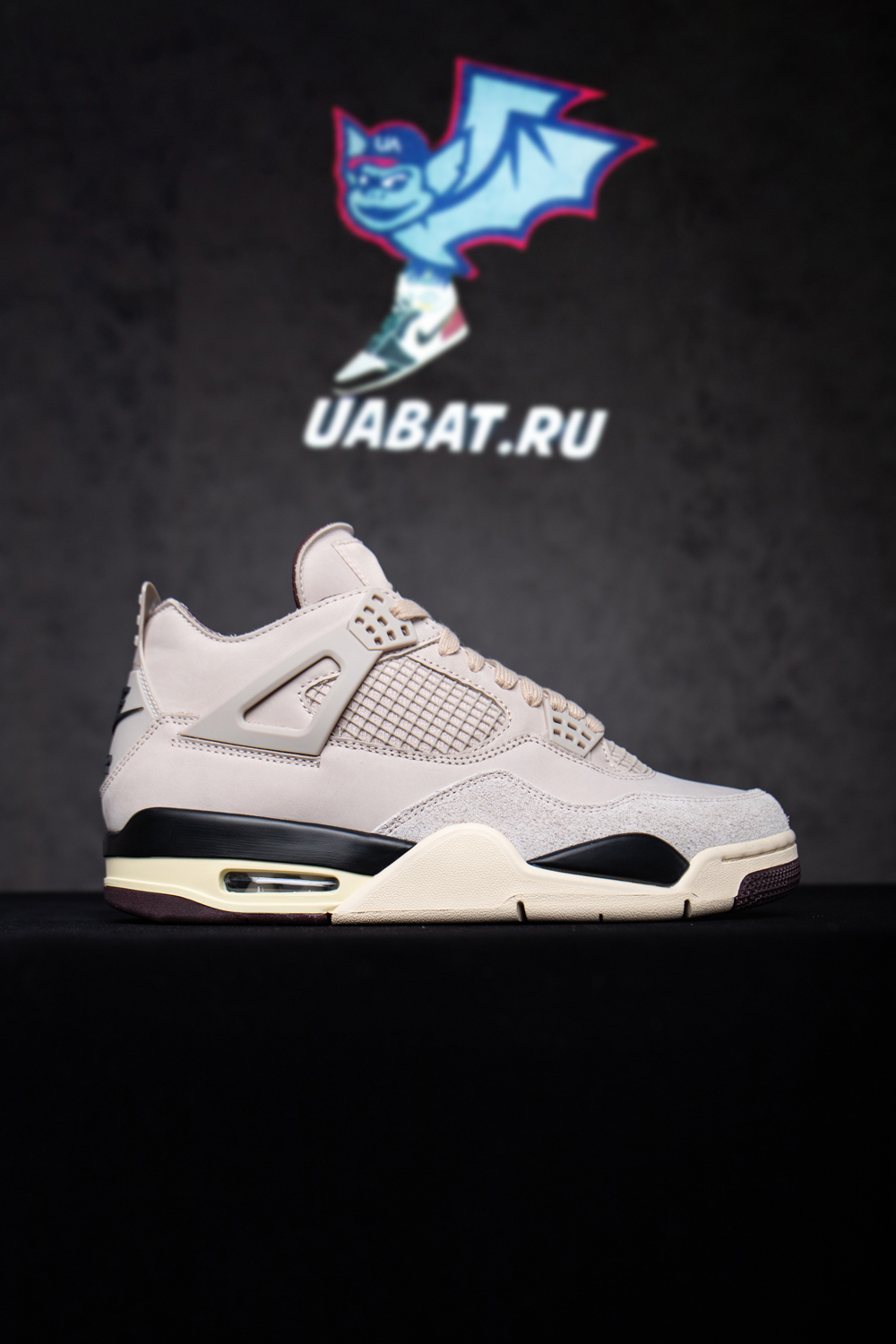 A Ma Maniére x Wmns Air Jordan 4 Retro 