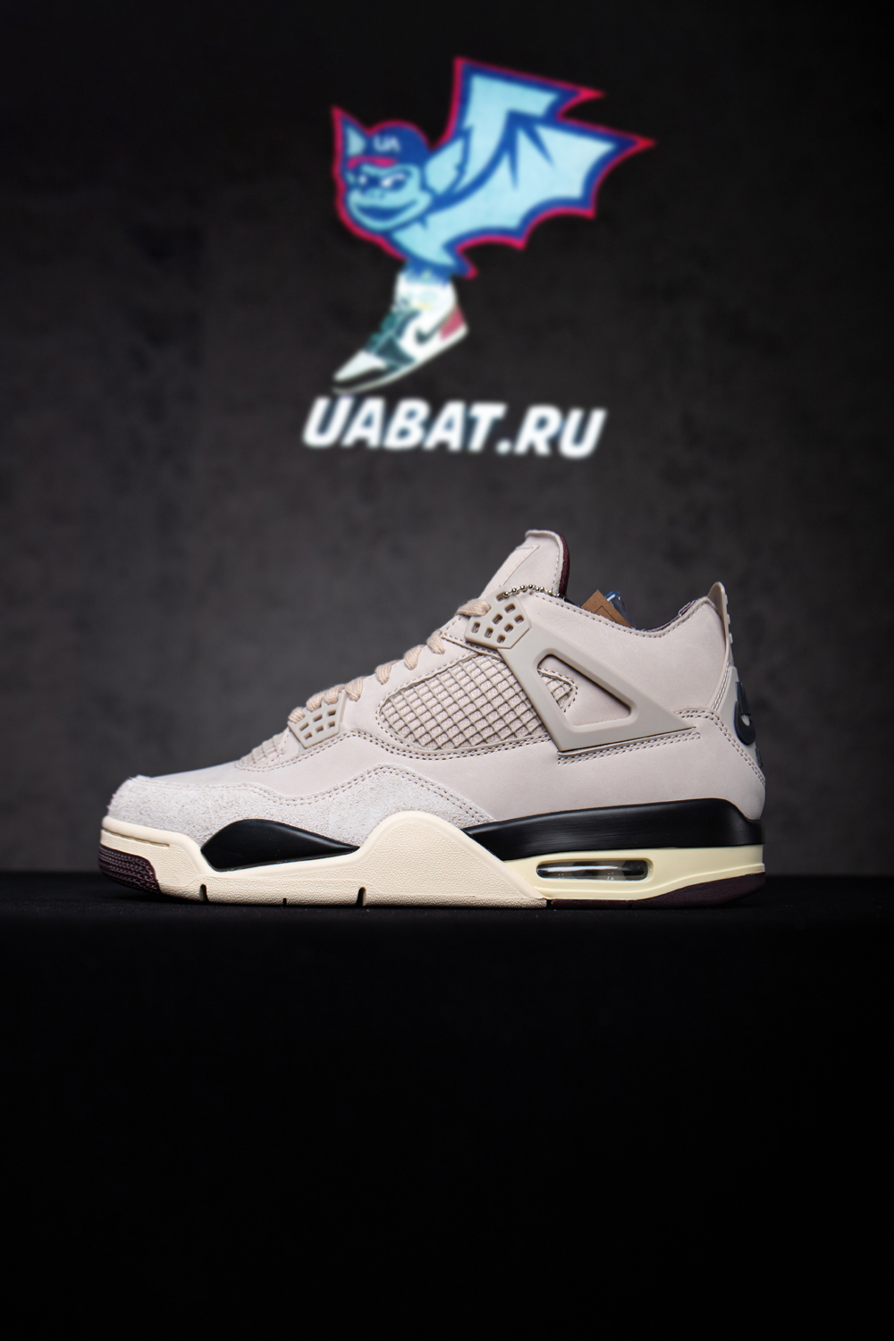 A Ma Maniére x Wmns Air Jordan 4 Retro 