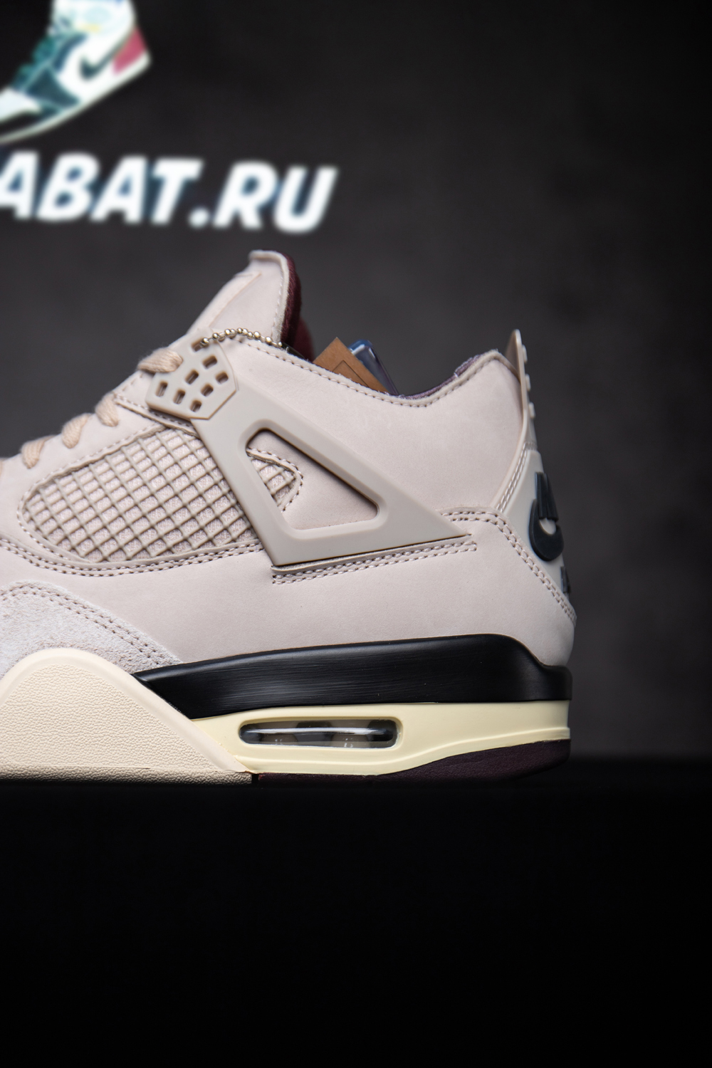A Ma Maniére x Wmns Air Jordan 4 Retro 